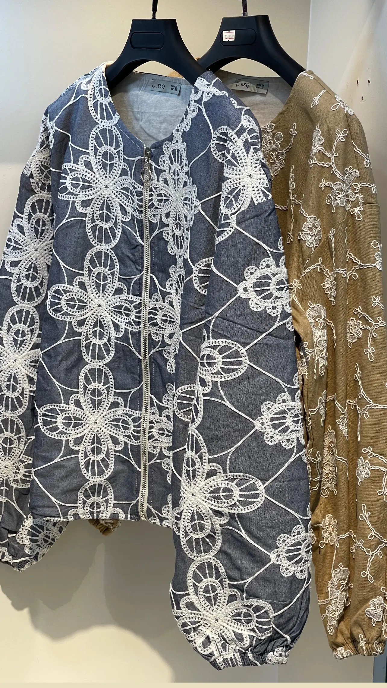 بامبر گلدوزی ترک