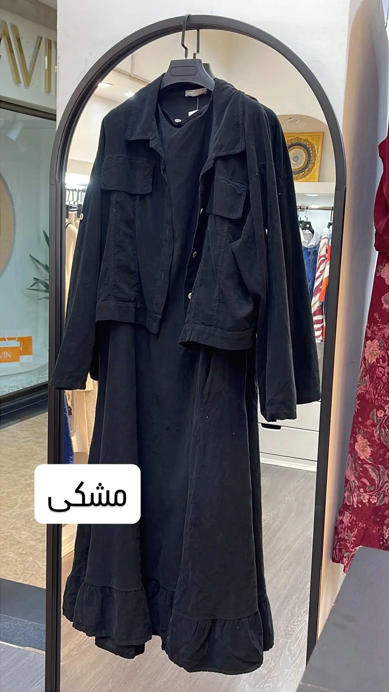 سارافون کت مخمل ایتالیایی ساده