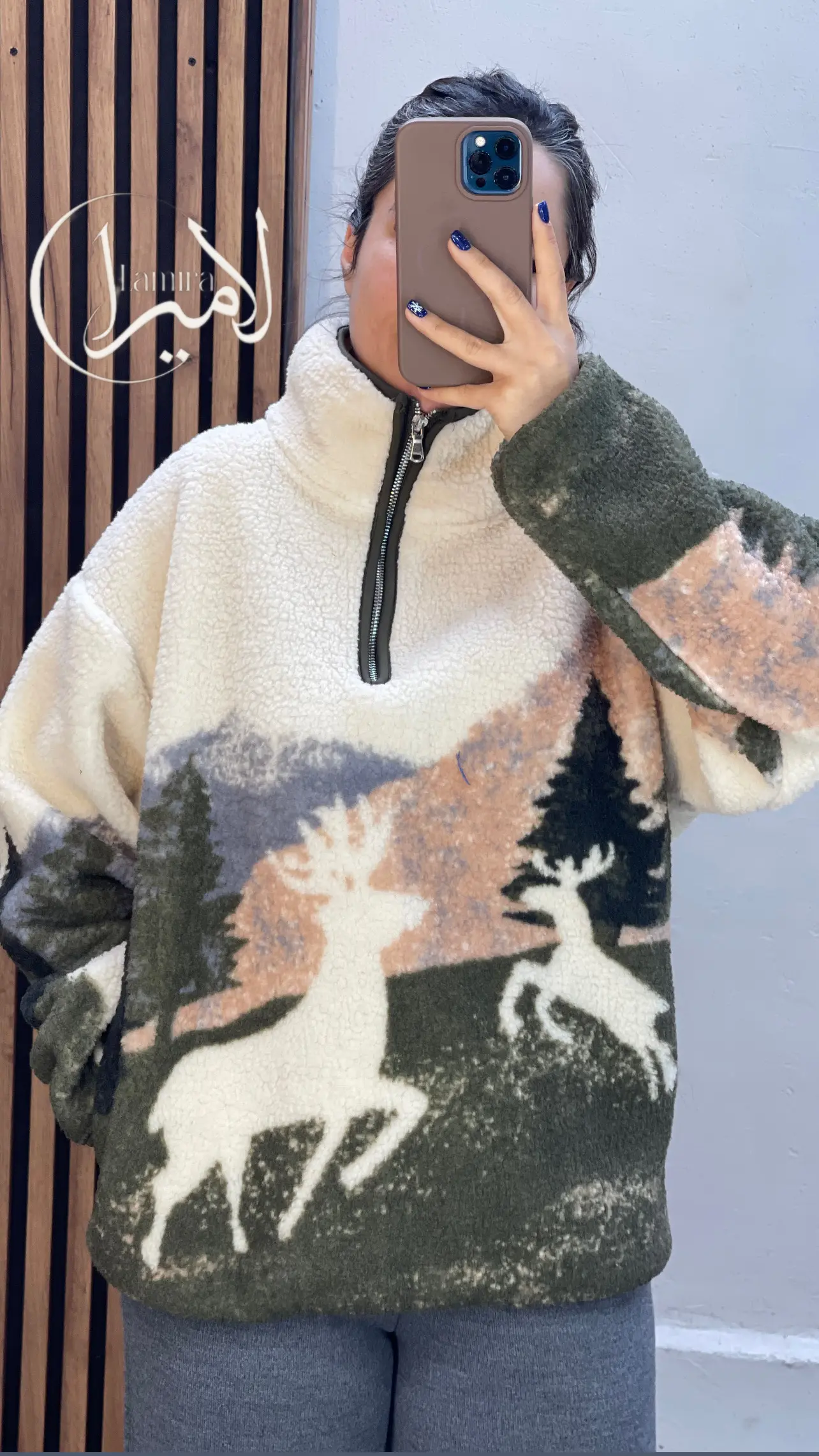 تدی نیم زیپ زمستونی طرح گوزن و کاج