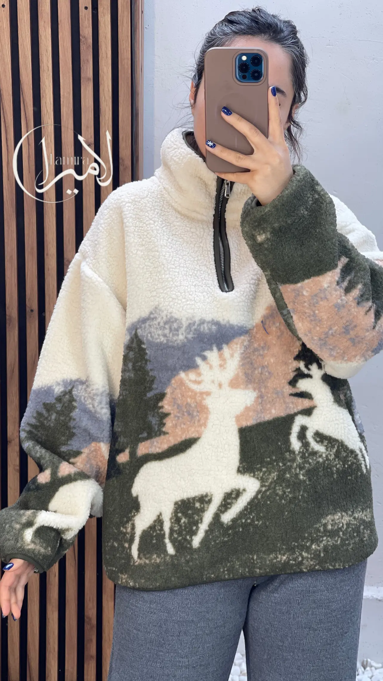 تدی نیم زیپ زمستونی طرح گوزن و کاج