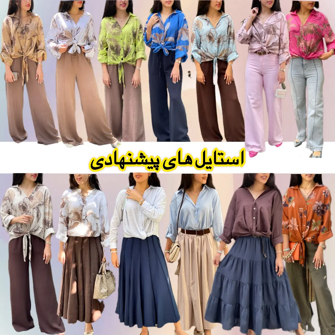شومیز دخترونه پیچ لینن ترک