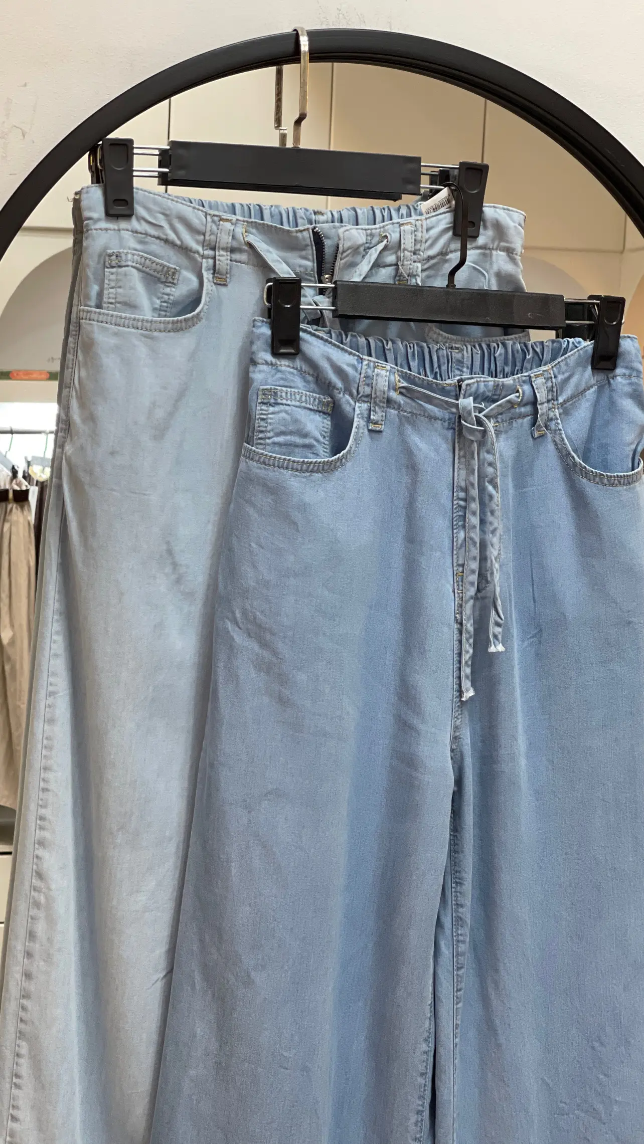 شلوار جین کاغذی (High-Waist)