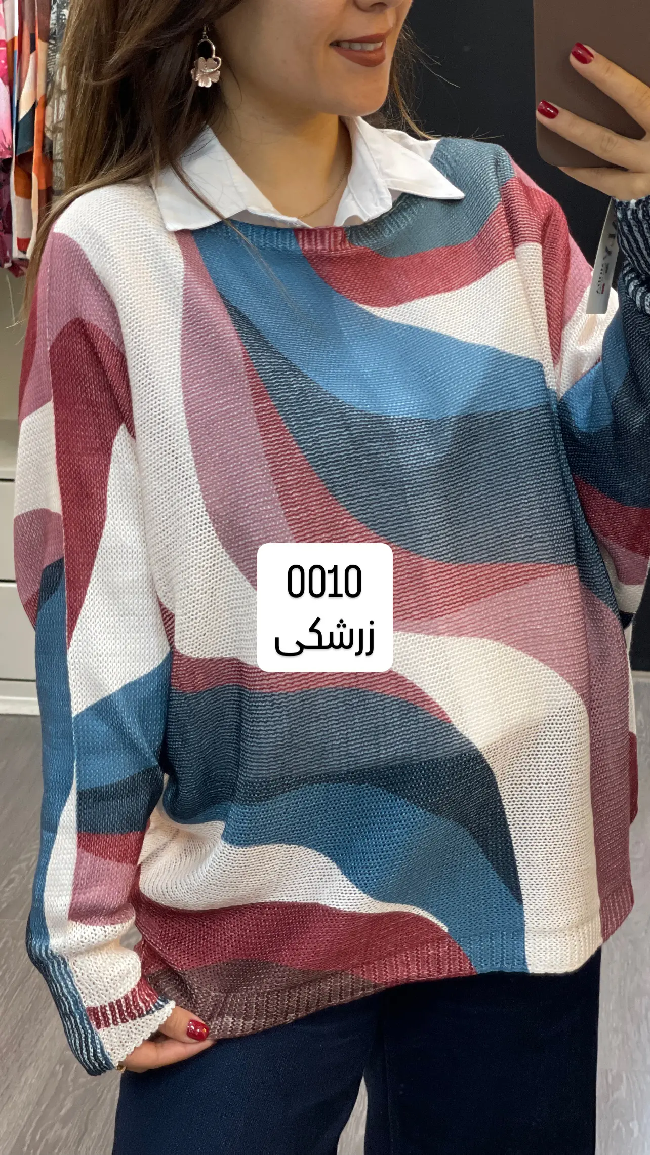 قلاب بافی ایتالیایی طرح0010