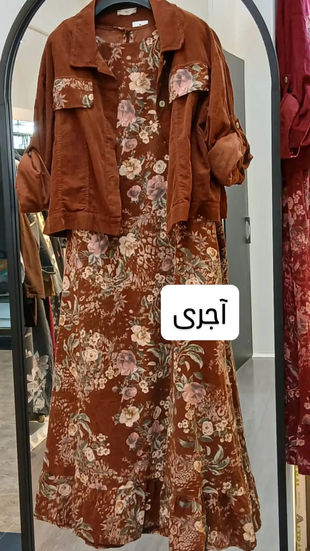 سارافون کت مخمل ایتالیایی طرحدار گل گلی