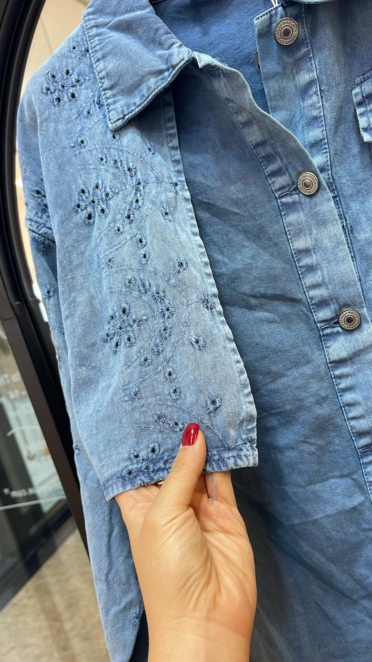 کت جین خامه دوزی