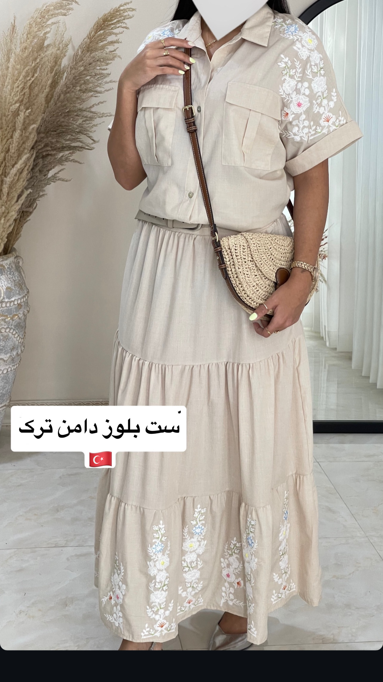 ست بلوز دامن گلدوزی
