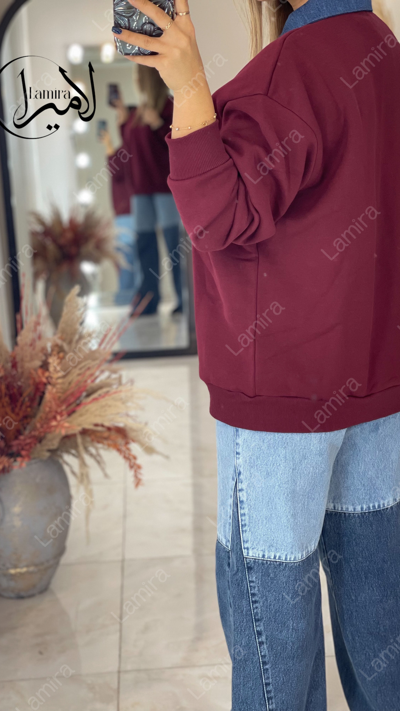 دورس یقه جین