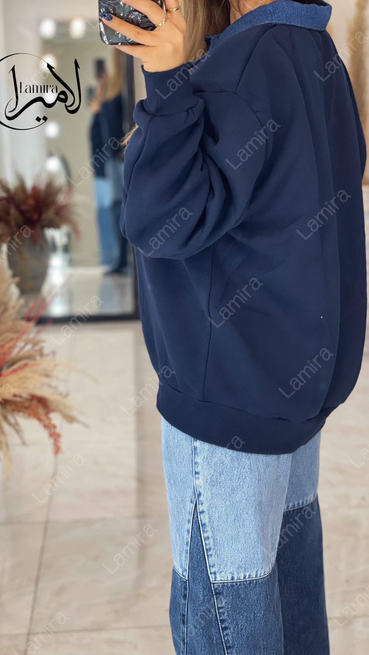 دورس یقه جین