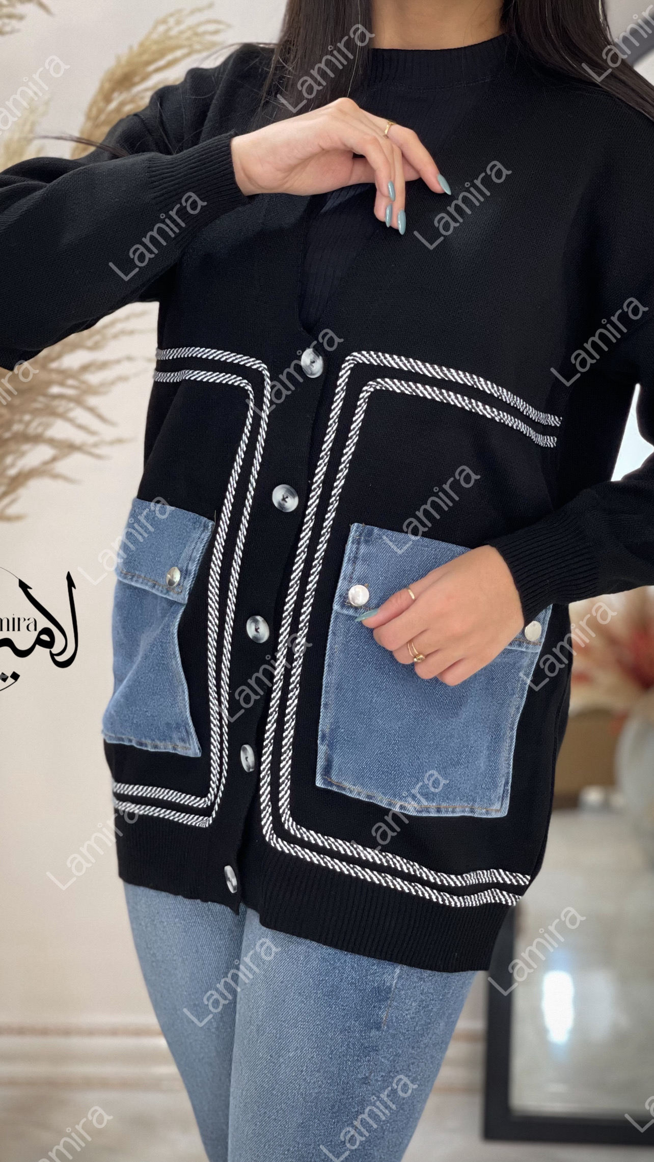 ژاکت بافت جیب جین
