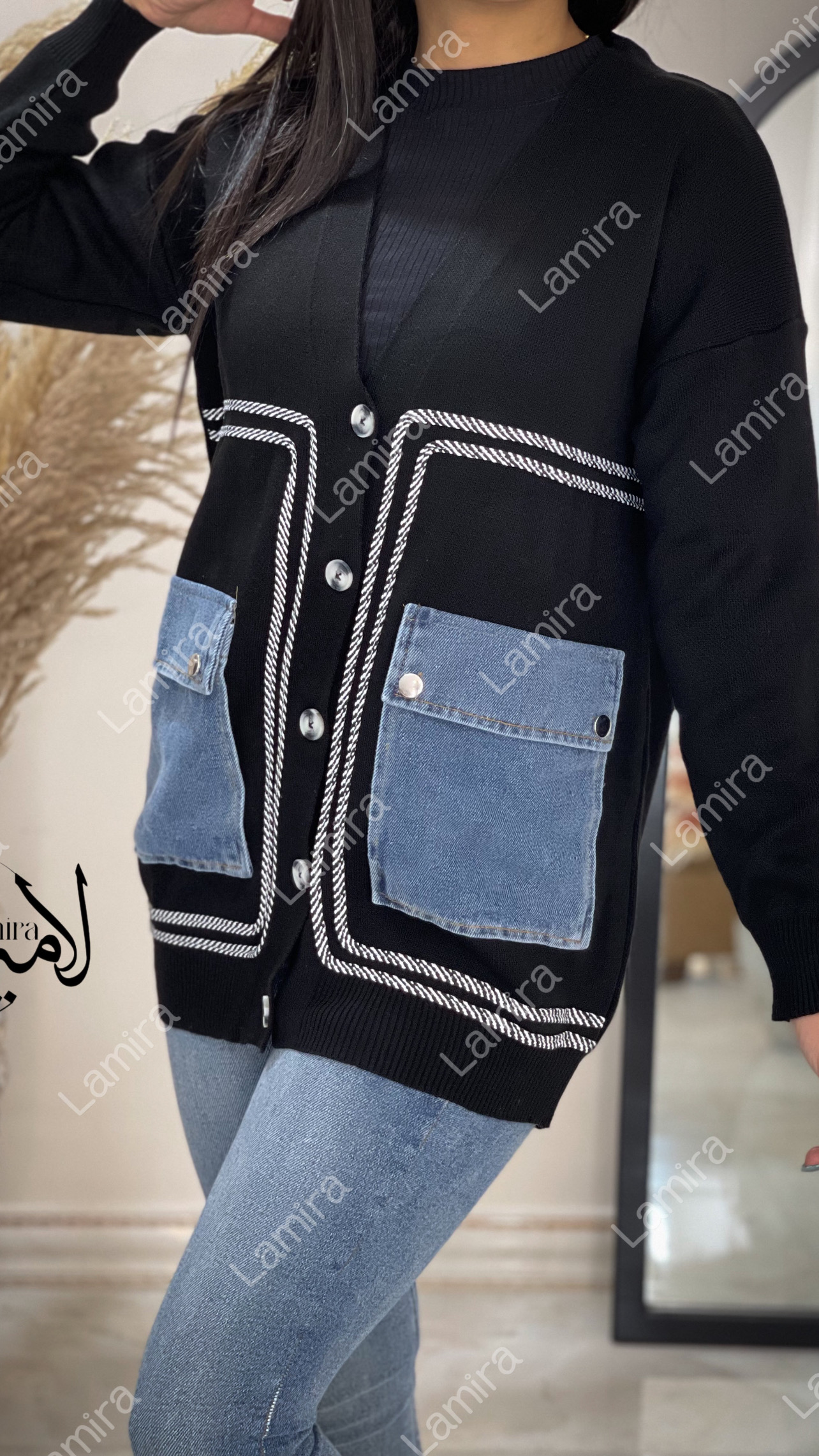 ژاکت بافت جیب جین