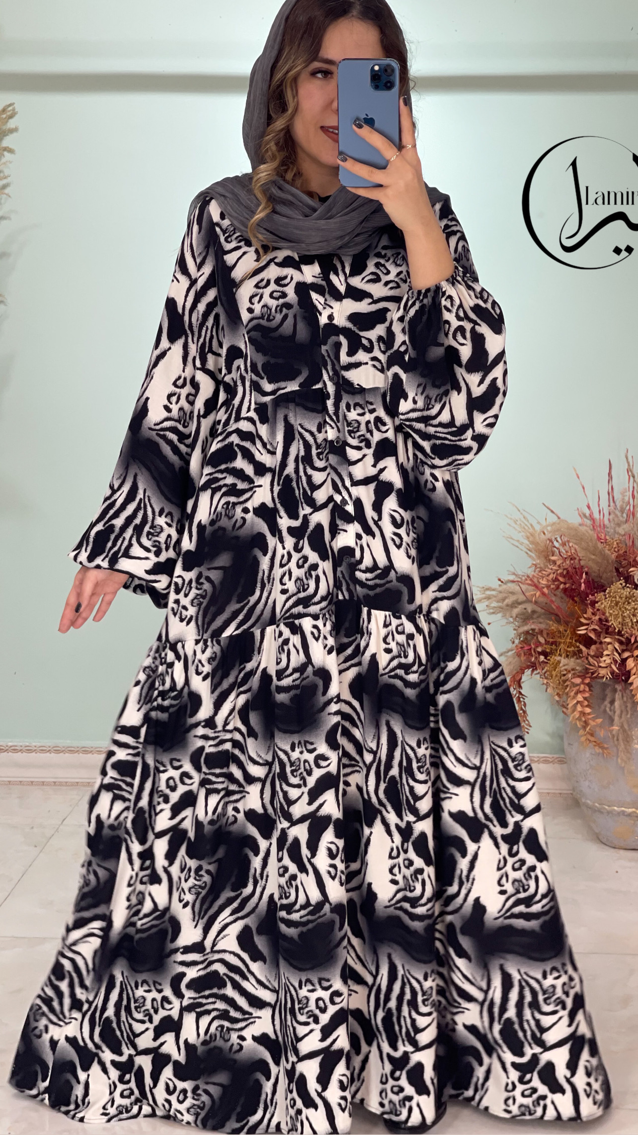 پیراهن پلنگی نخی ساحلی