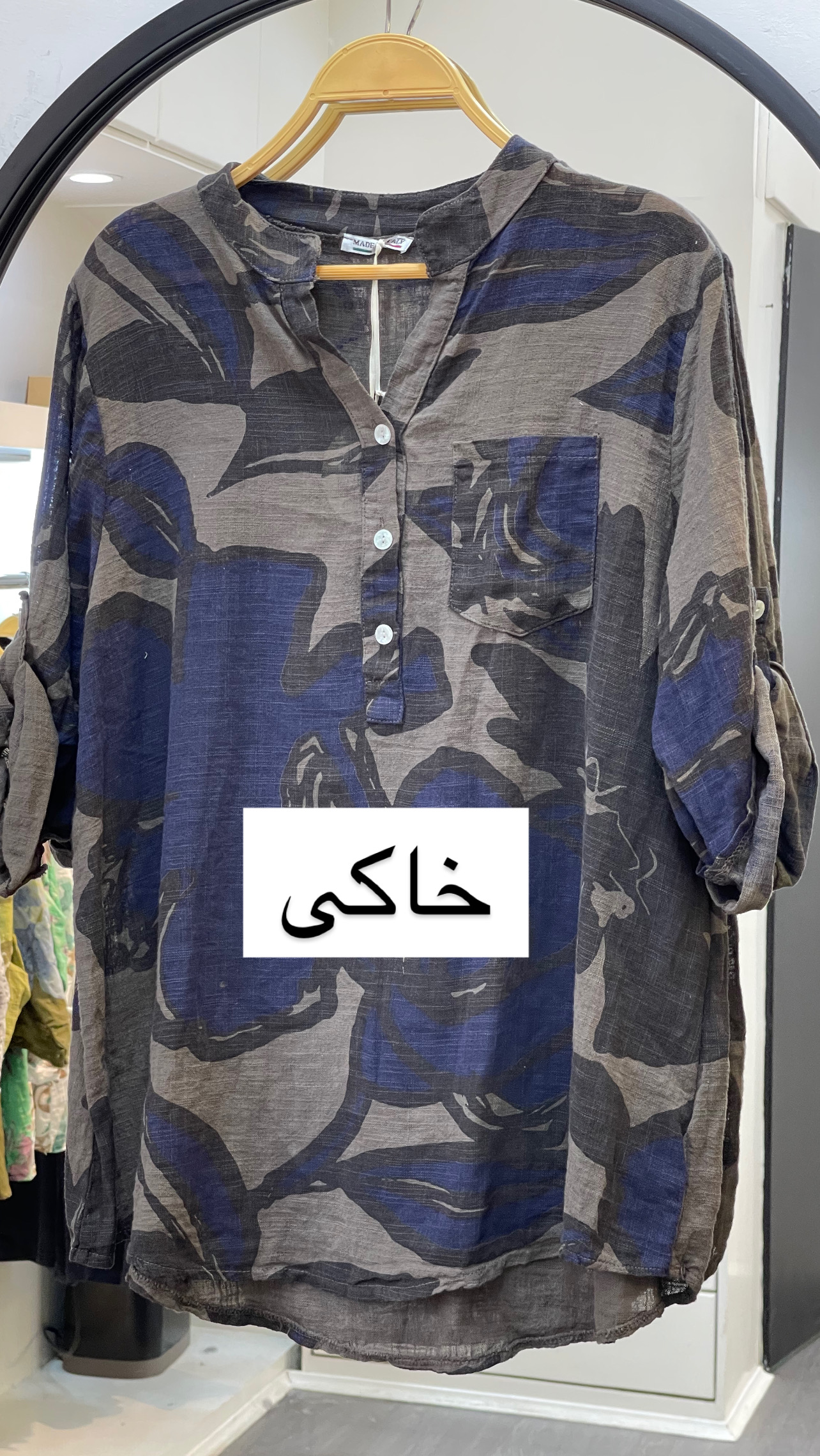 شومیز لینن ایتالیایی طرح برگ جدید