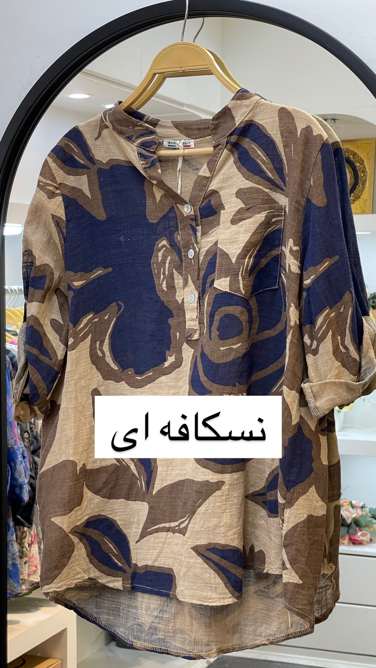 شومیز لینن ایتالیایی طرح برگ جدید