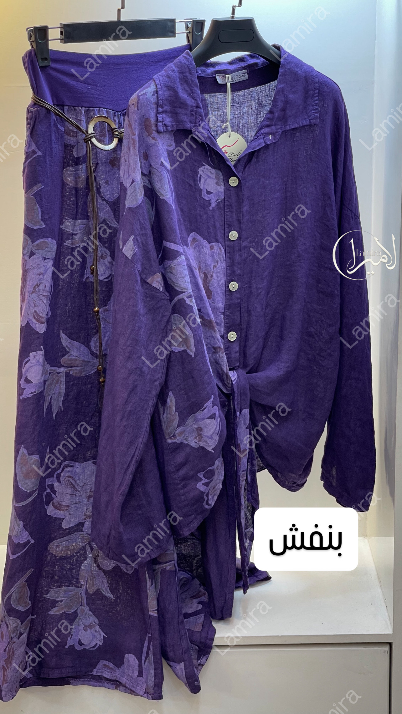 ست گره ای شومیز شلوار لینن ایتالیایی