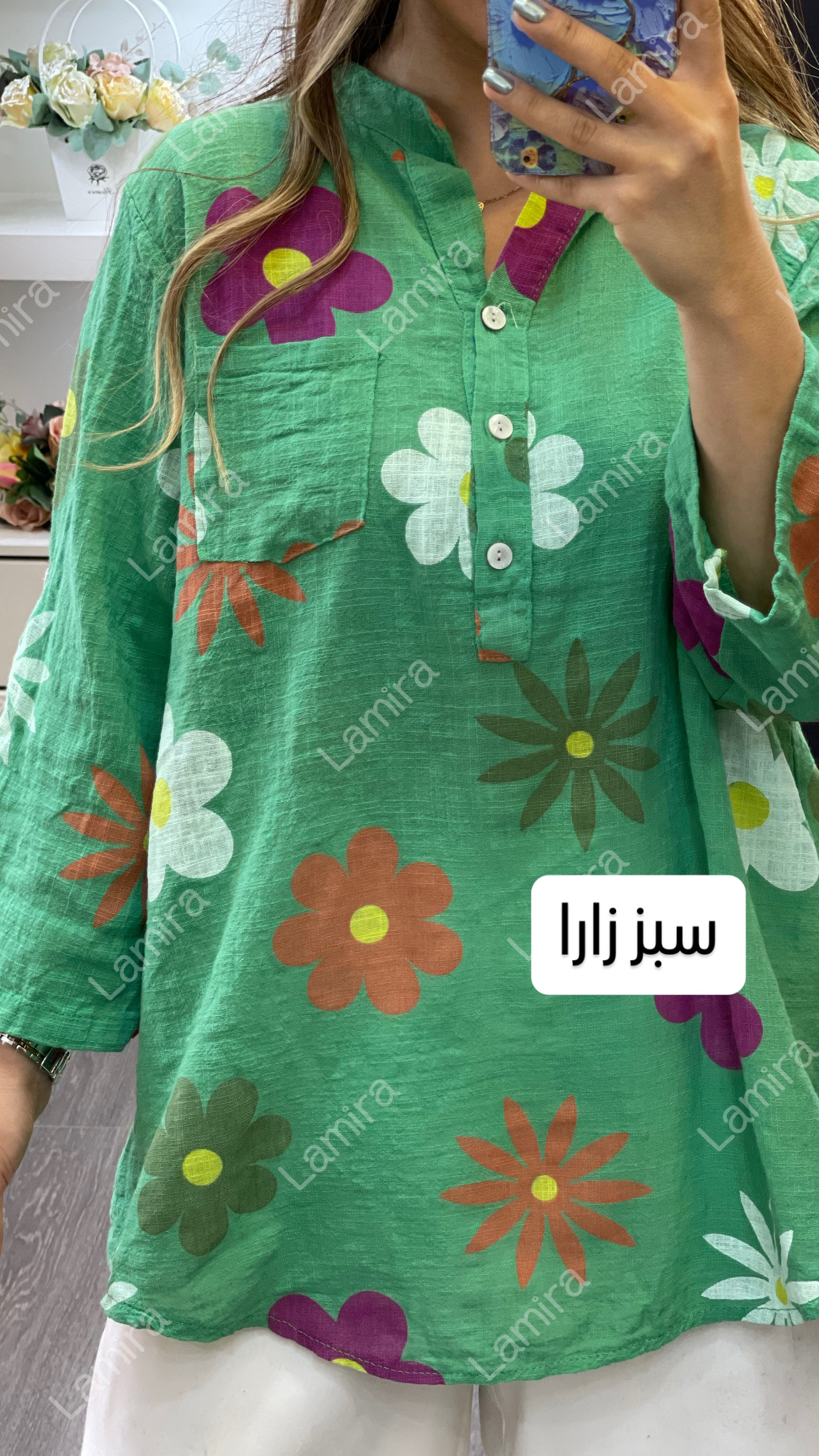 شومیز لینن ایتالیایی طرح میخک