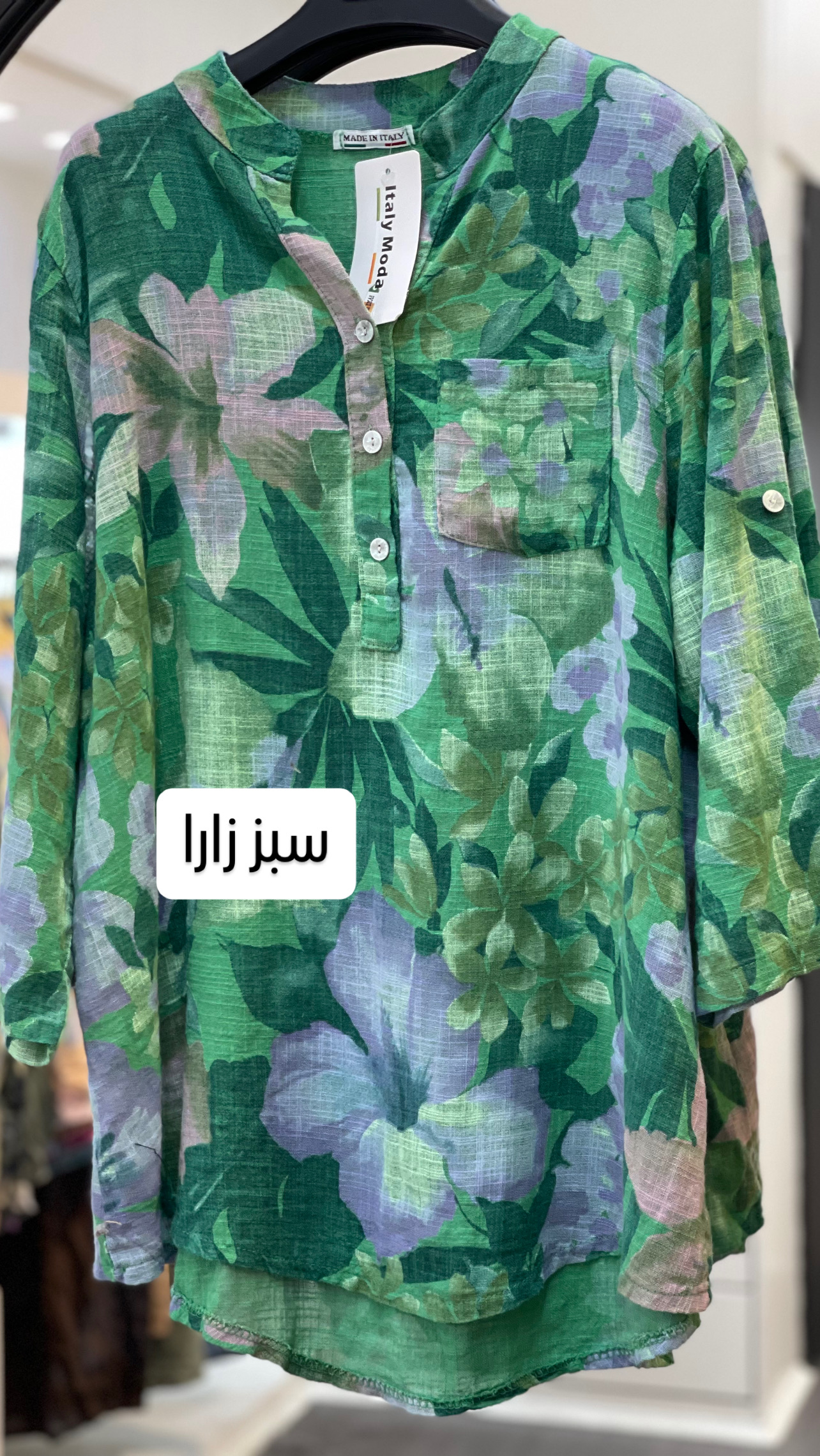 شومیز لینن ایتالیایی طرح گلایل