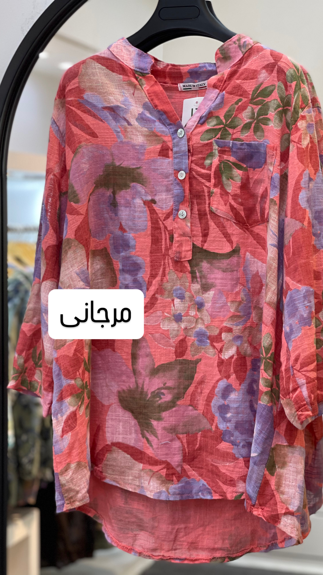 شومیز لینن ایتالیایی طرح گلایل