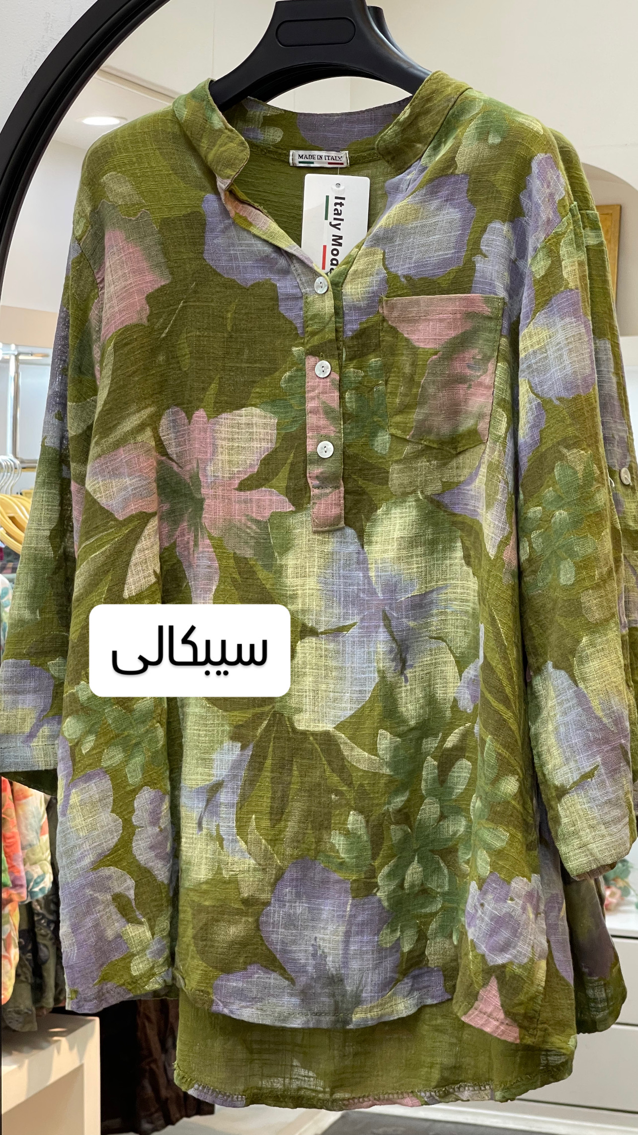 شومیز لینن ایتالیایی طرح گلایل