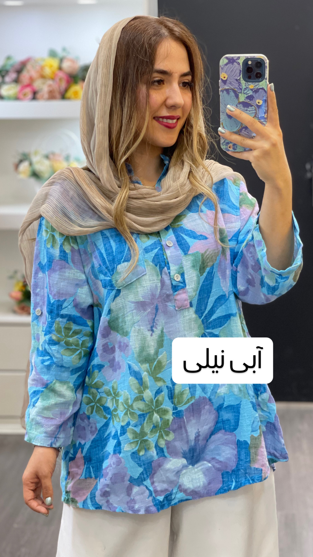 شومیز لینن ایتالیایی طرح گلایل