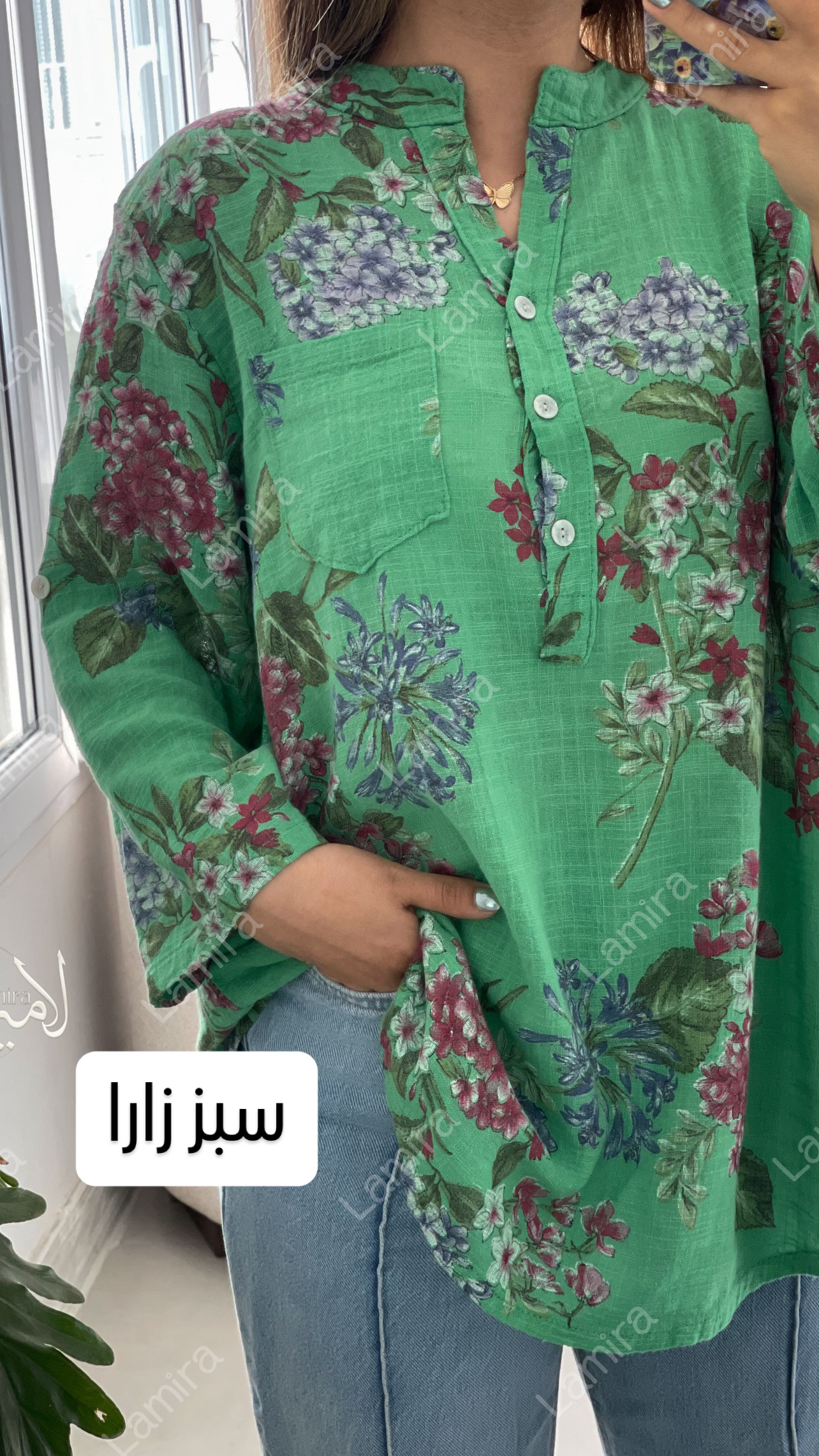 شومیز لینن ایتالیایی طرح گلریزان