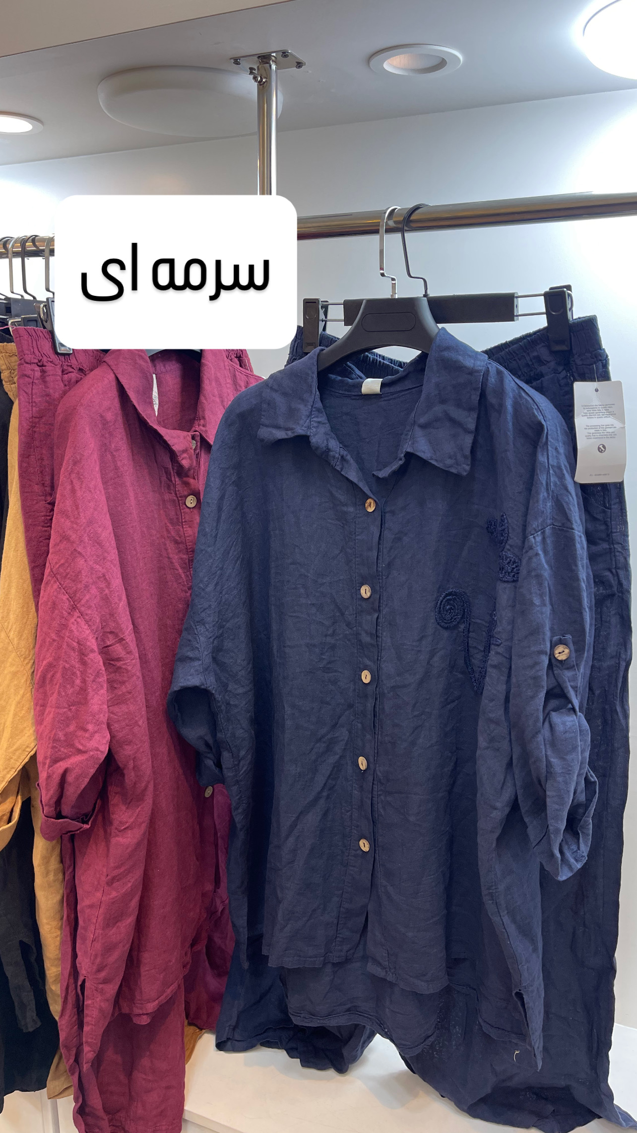 ست ساده لینن ایتالیایی گلدوزی