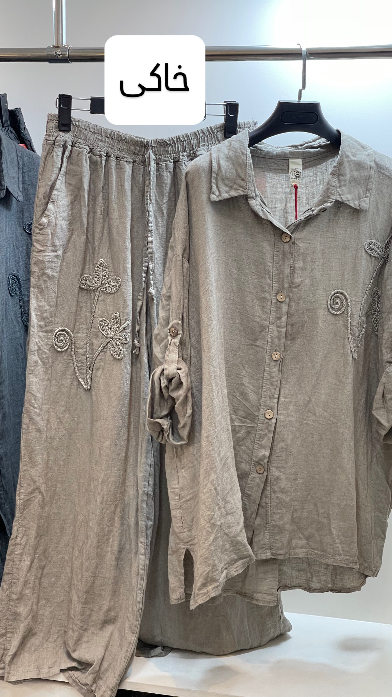ست ساده لینن ایتالیایی گلدوزی