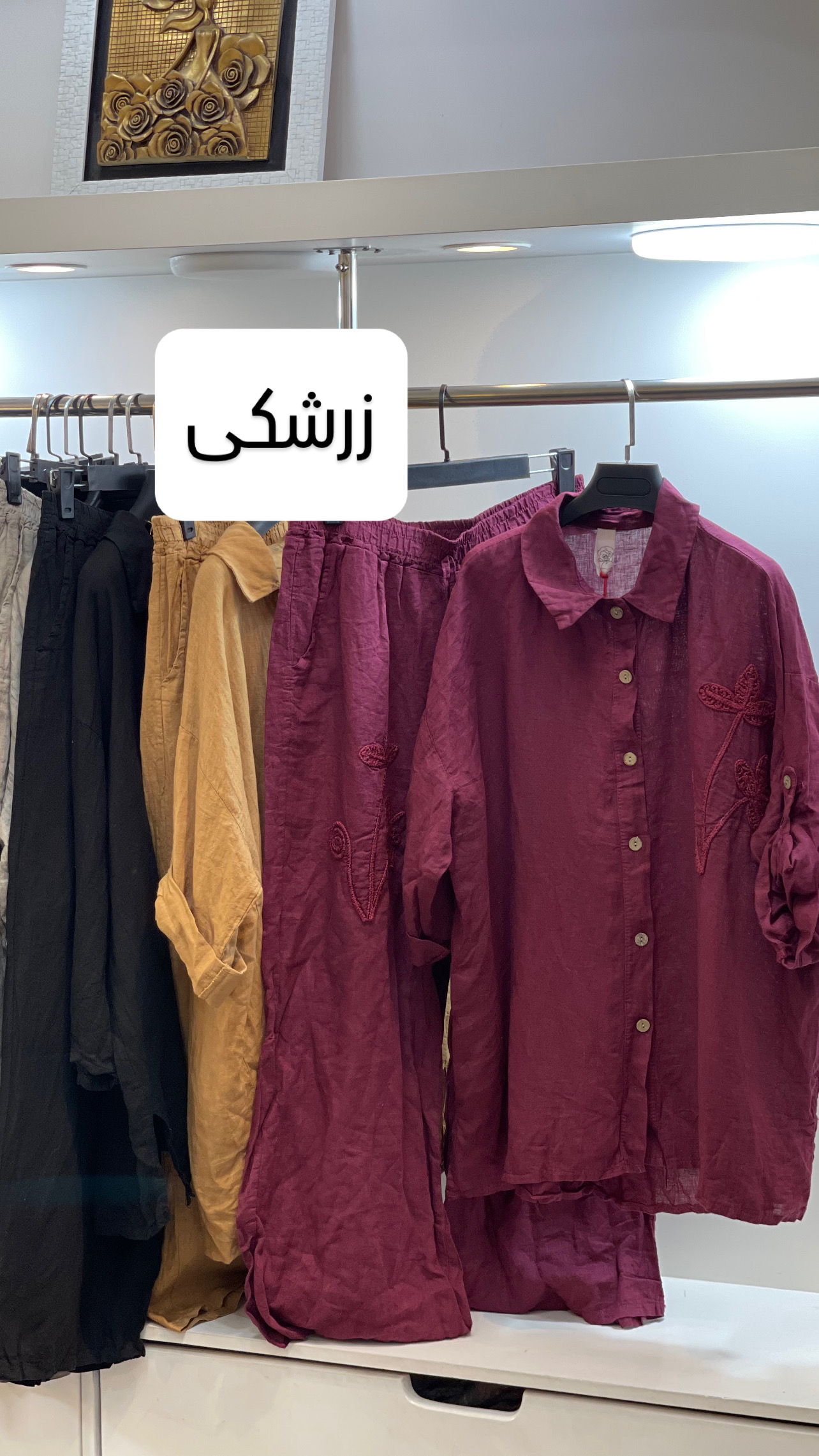 ست ساده لینن ایتالیایی گلدوزی
