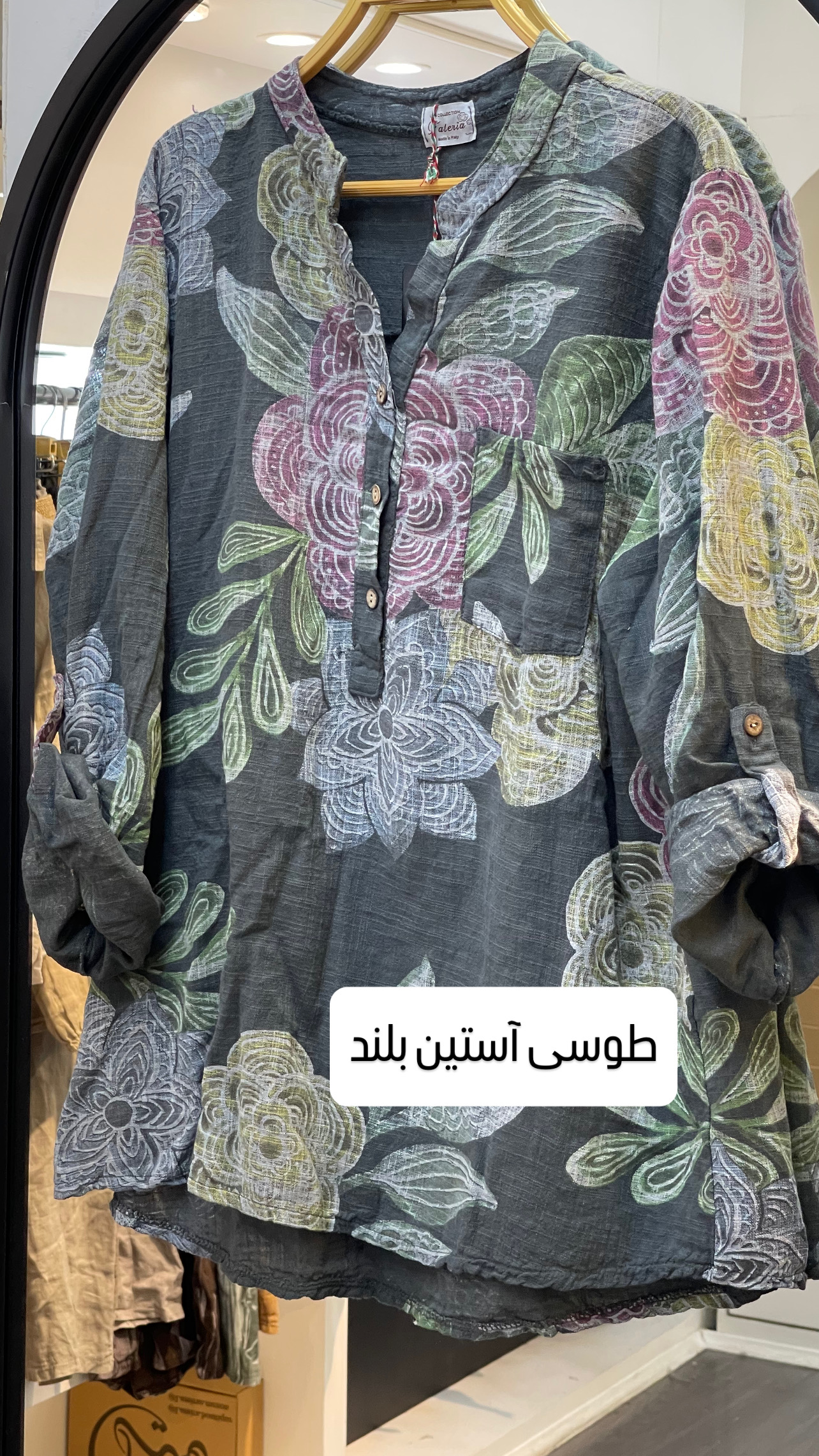 شومیز لینن ایتالیایی طرح گلین اسیتن بلند